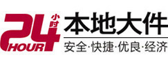北塔8-500吨吊车出租起重吊装公司